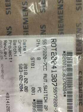 议价5SY7220-7CC     2P20A  断路器(西门子