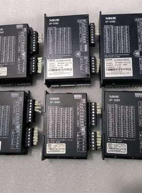 {议价}驱动器DP-508D（已售），DP- 308D，功能测