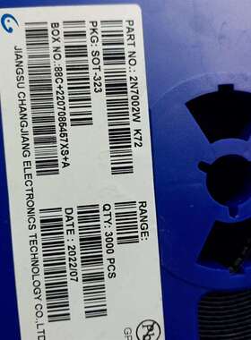 议价三极管2N7002W   K72全新的半盘1645个，实物