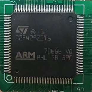 议价STM32F429ZIT6少库存