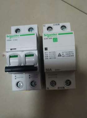 议价施耐德自复式过欠压保护器 iCNV 2P50A过压
