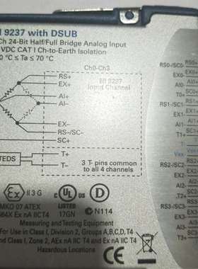 {议价}NI 9237 24位同步的电桥模块 D-Sub连接 780