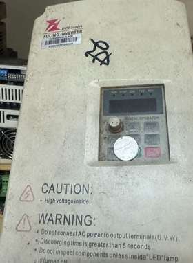 {议价}富凌变频器 DZB300B003.7L4A/3.7KW/38