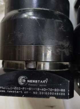 {议价}NewSTART减速机PN90L2-032-P1-S1-19