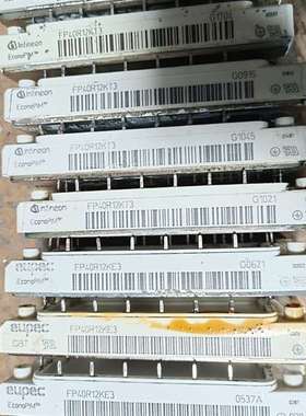 {议价}FP25R12KT3， FP25R12E3，英飞凌模块，