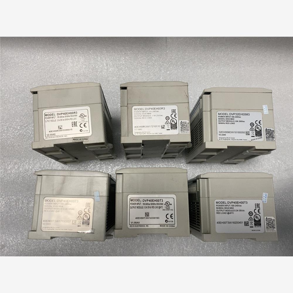 议价台达DVP40EHR3,2M