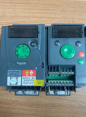 {议价}变频器2台，ATV310H075N4A，0.75KW，