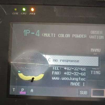 {议价}威纶MT506T V46EV 触摸屏