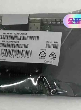 议价Mellanox MCX631102AS-ADAT Ethe