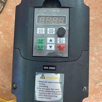 {议价}玮肯变频器，型号WK-9000，9000-3T-00400G