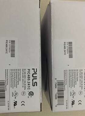 {议价}PIC480.241C，普尔世电源模块，2只库存