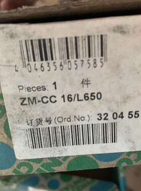 {议价}菲尼克斯ZM-CC16/L650 3204557