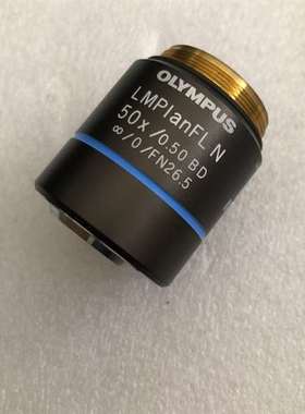 {议价}OLYMPUS奥林巴斯LMPlanFL N 50X/0.50
