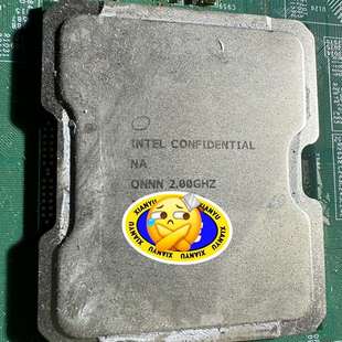 议价Inter confidential na  QNNN 2.