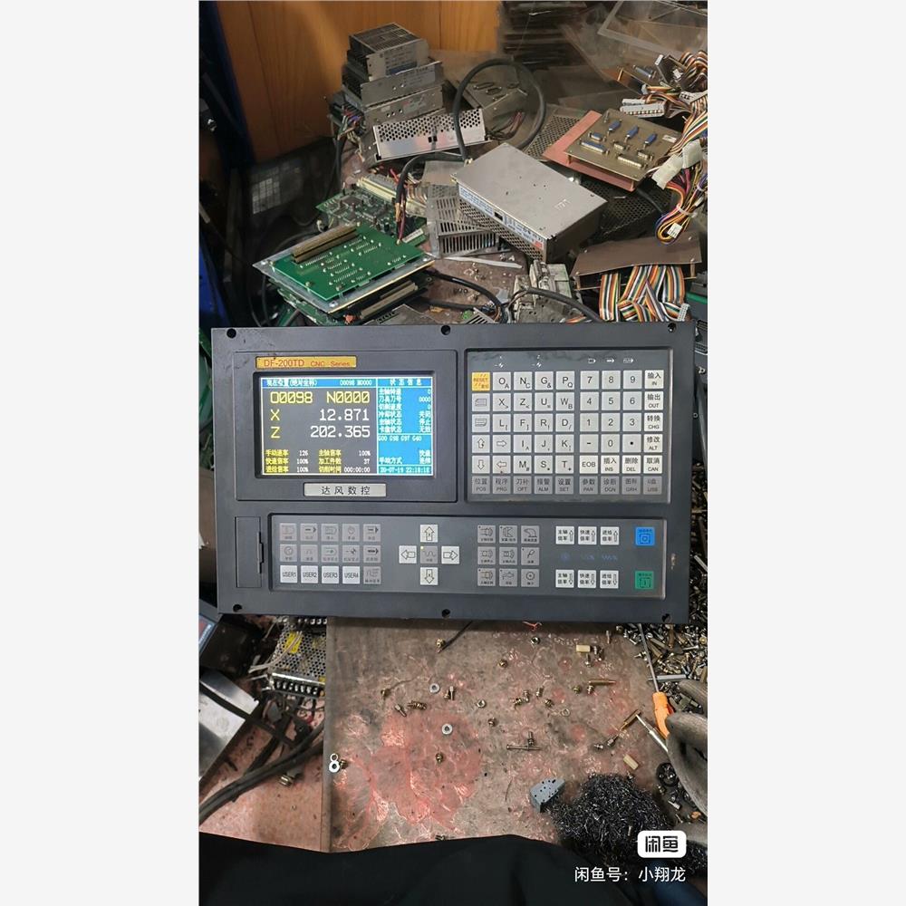 议价达风数控系统200TD