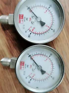 {议价}DOPAG 897013133包邮顺丰