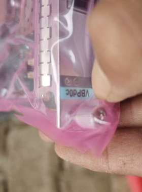 {议价}中兴VBPD0C1张，有需要的老板联系！