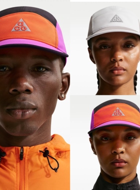 Nike ACG Fly户外机能徒步登山拒水软顶速干平沿帽 IH8673-819