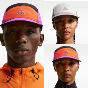 Nike ACG Fly户外机能徒步登山拒水软顶速干平沿帽 IH8673-819