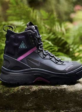 Nike ACG GAIADOME Gore-TEX防水户外登山徒步运动鞋 DD2858-401