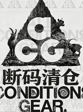 断码清仓ACG NikeLAB运动长袖短袖长裤短裤鸭舌帽外套