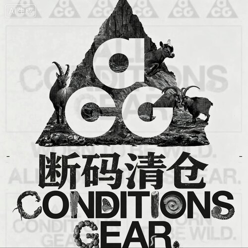 断码清仓ACG NikeLAB运动长袖短袖长裤短裤鸭舌帽外套