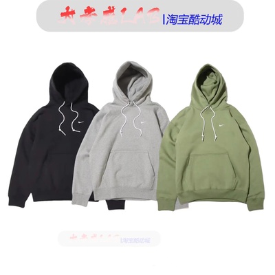 NikeLAB男女加绒连帽衫卫衣