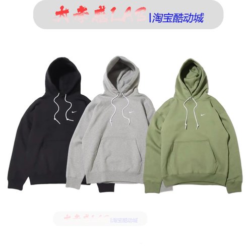 NikeLAB男女加绒连帽衫卫衣