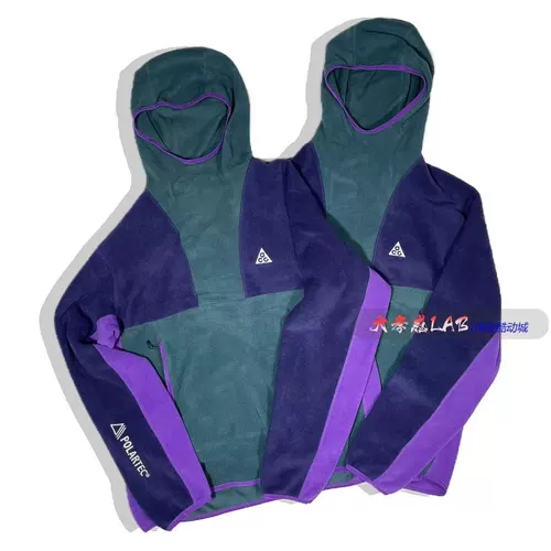 Nike ACG Polartec Outdoor Lightweight Light Tape Cooler Pellover FN0371-328