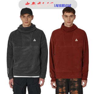 Nike ACG Polartec户外机能抓绒轻盈保暖休闲连帽卫衣 DQ5780-087