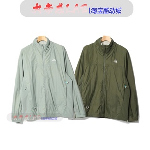 Nike ACG 户外机能拒水摇粒绒保暖可收纳徒步棉服外套 DX7881-325