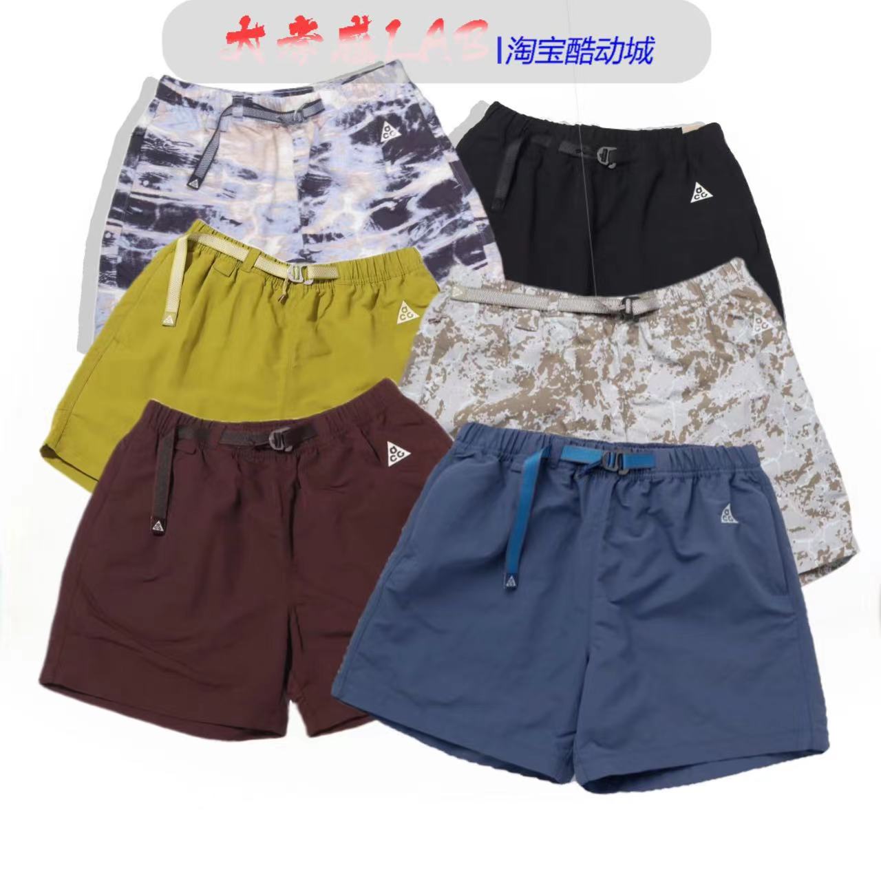 ACG户外机能拒水美式短裤