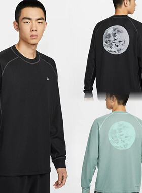 Nike ACG ADV 户外机能防晒速干华夫格运动休闲长袖T恤 IB3697