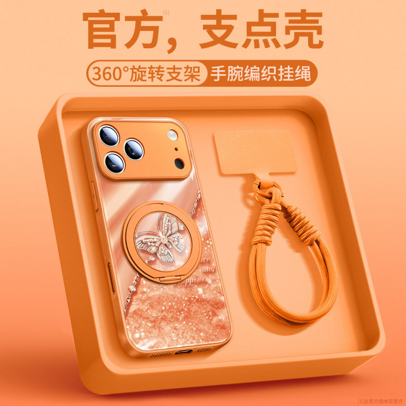 苹果17pro玻璃硅胶软边全包防摔图片