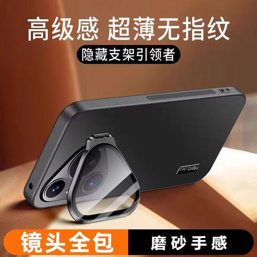 pura70镜头全包防摔镜头盖可打开