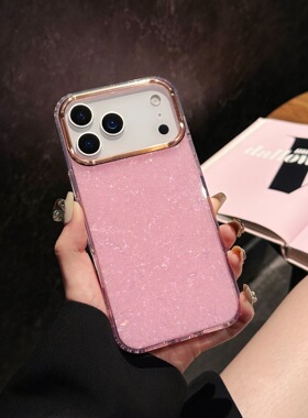 适用苹果17pro手机壳iphone16pro max摄像头不包镜头膜15pm粉色14高级感13女款新款独特的超好看漂亮白色专用