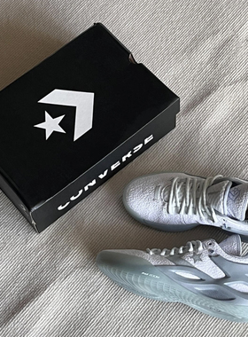 Converse All Star BB Trilliant Cx 耐磨 低帮 篮球鞋白灰色