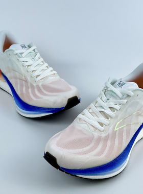 Anta 安踏  冠跑3代 PRO氮科技 低帮跑步鞋 纸莎白 112425561-5