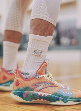 【凯里·欧文同款】安踏狂潮5PRO篮球鞋男氮科技耐磨实战运动鞋男