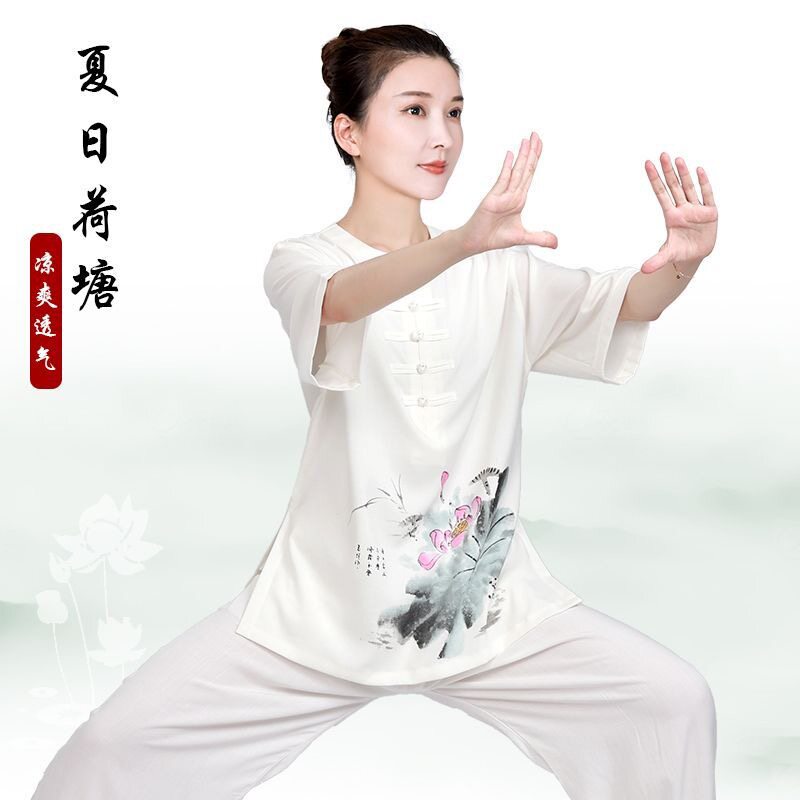 小和山太极服装女新款洋气棉麻亚麻太极拳练功服太极服女夏季短袖图片