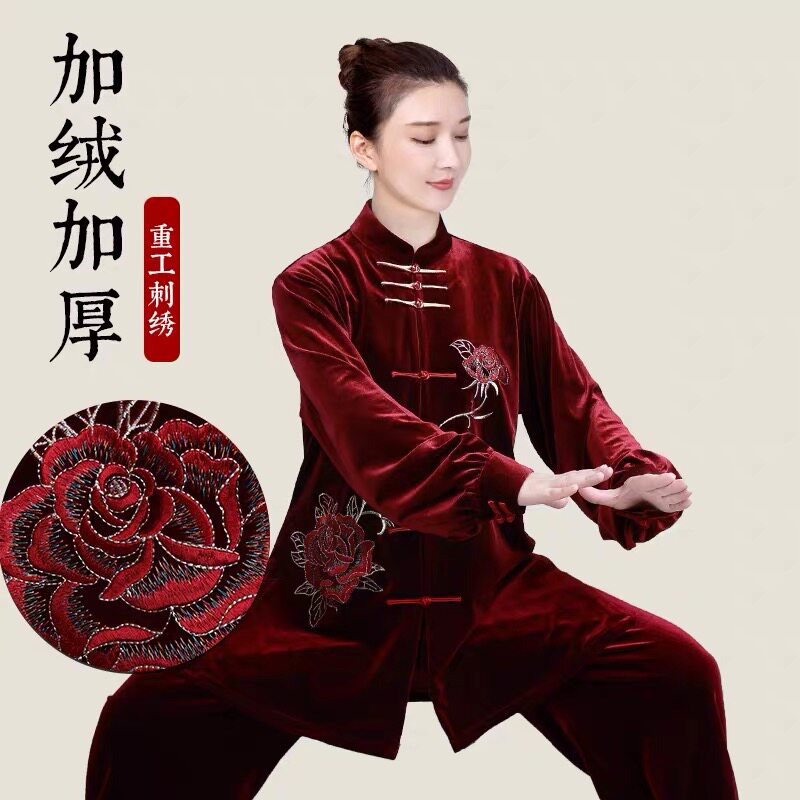 高端南韩绒刺绣中长加密加厚保暖不倒绒晨练练功武术八段锦太极服图片