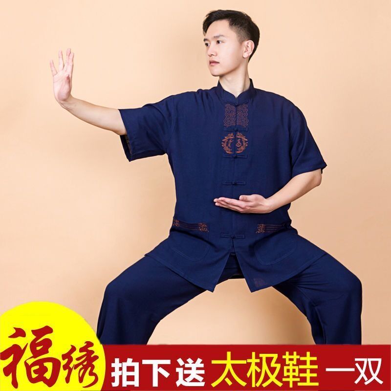 亚麻刺绣国风唐装款夏季练功服图片