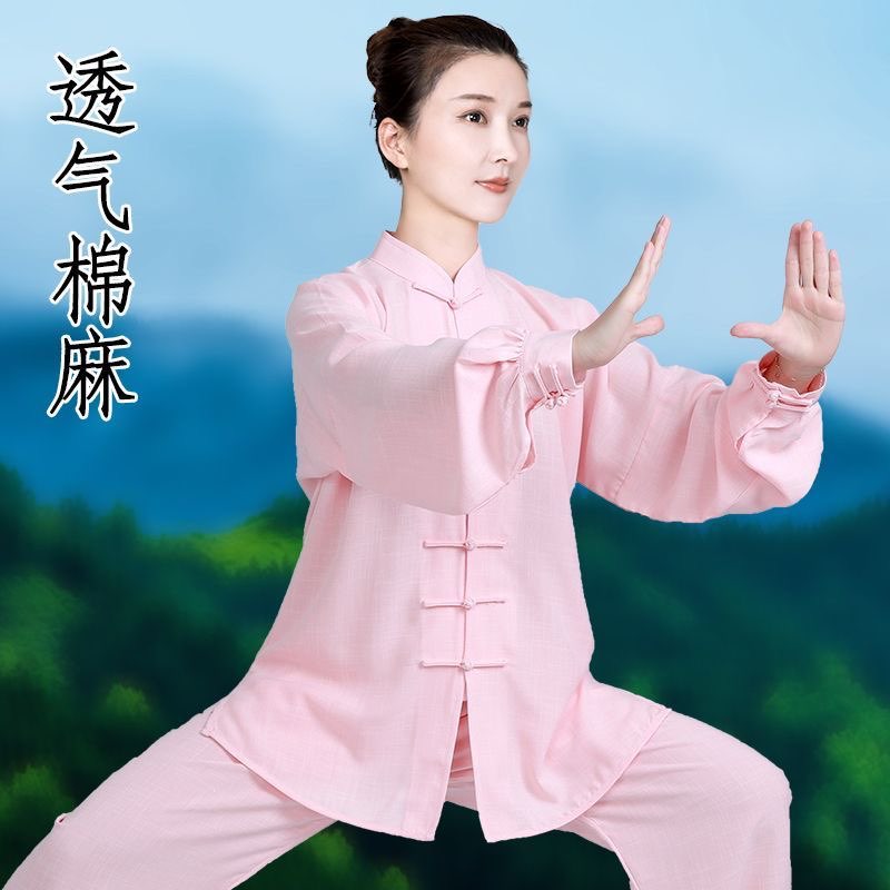 小和山棉麻太极服套装男女春夏透气日常练习武术气功八段锦练功服图片