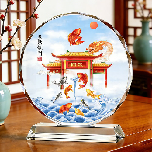 鱼跃龙门金榜题名励志生学水晶摆台锦鲤转运跳龙门客厅玄关桌面