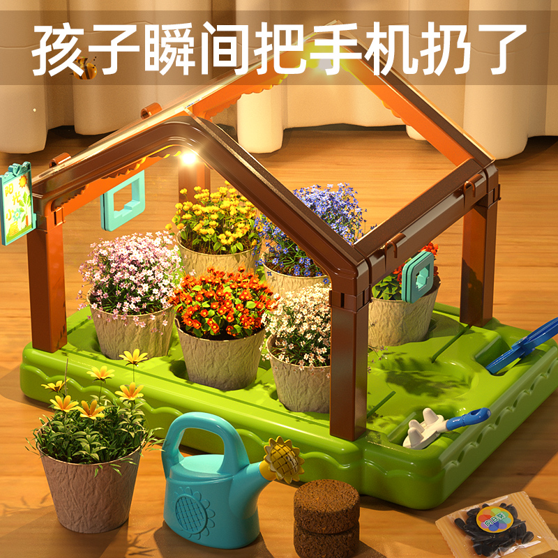 小学生都想要的生日礼物