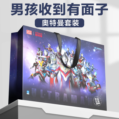 2025新款男孩生日礼物