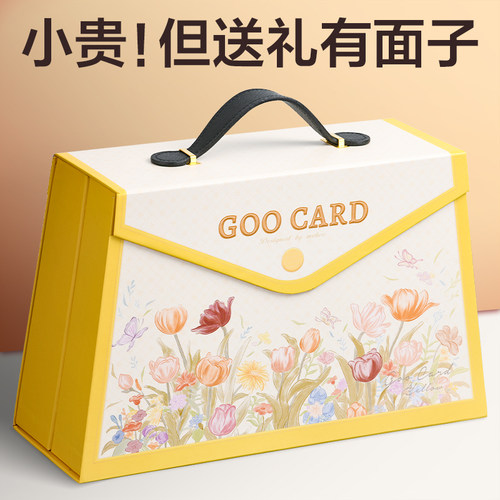 小女孩高端礼物6-12岁生日