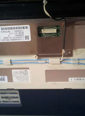 宝马X5中控台专用液晶屏AA088HA01全新原装工业显示器车载专用屏