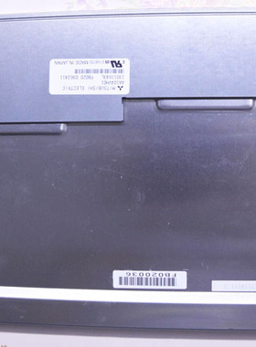 冲钻原装高分宽温LED工业机显示屏AA104XD12 AA104XD02可加驱动板