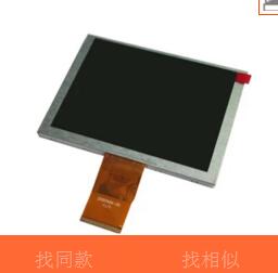 天兴通熔接机T-107H T-108H T-207H T-208H 液晶屏 显示屏